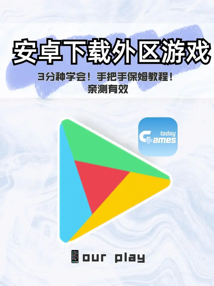 亿德体育网页截图0