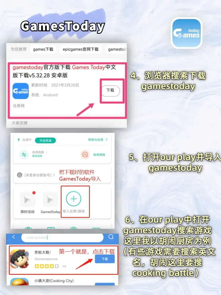 亿德体育网页截图2